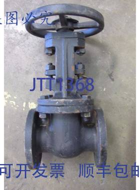 供应WALWORTH 8726F 2 英寸 4  CLB 法兰铁钢闸阀 125 W IC72