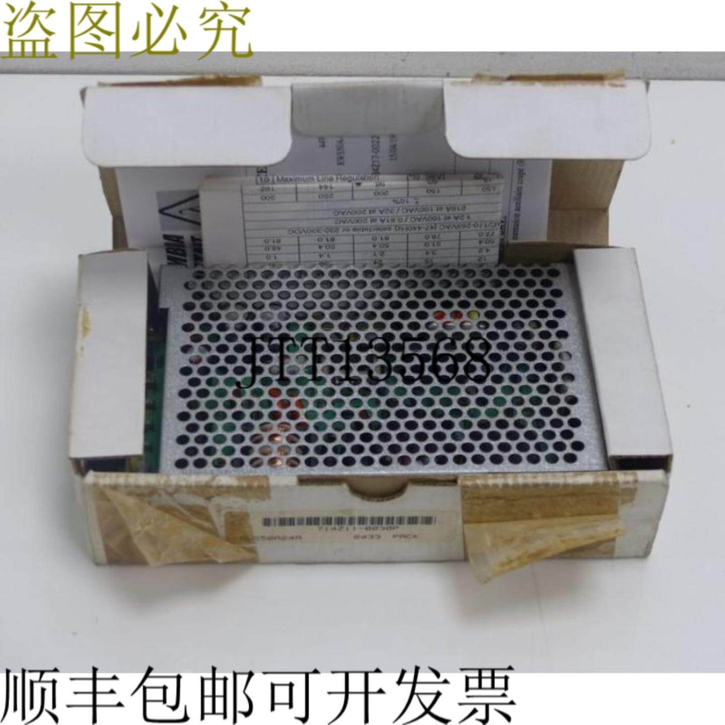 Nemic-Lambda RWS50A24A 609Z22-001W RWS 50A-24A