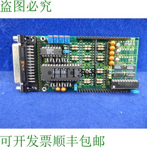 供应Fanuc Janz Modulbus Vmod-12e8 V23 模拟主菜 Bo-fmb-3