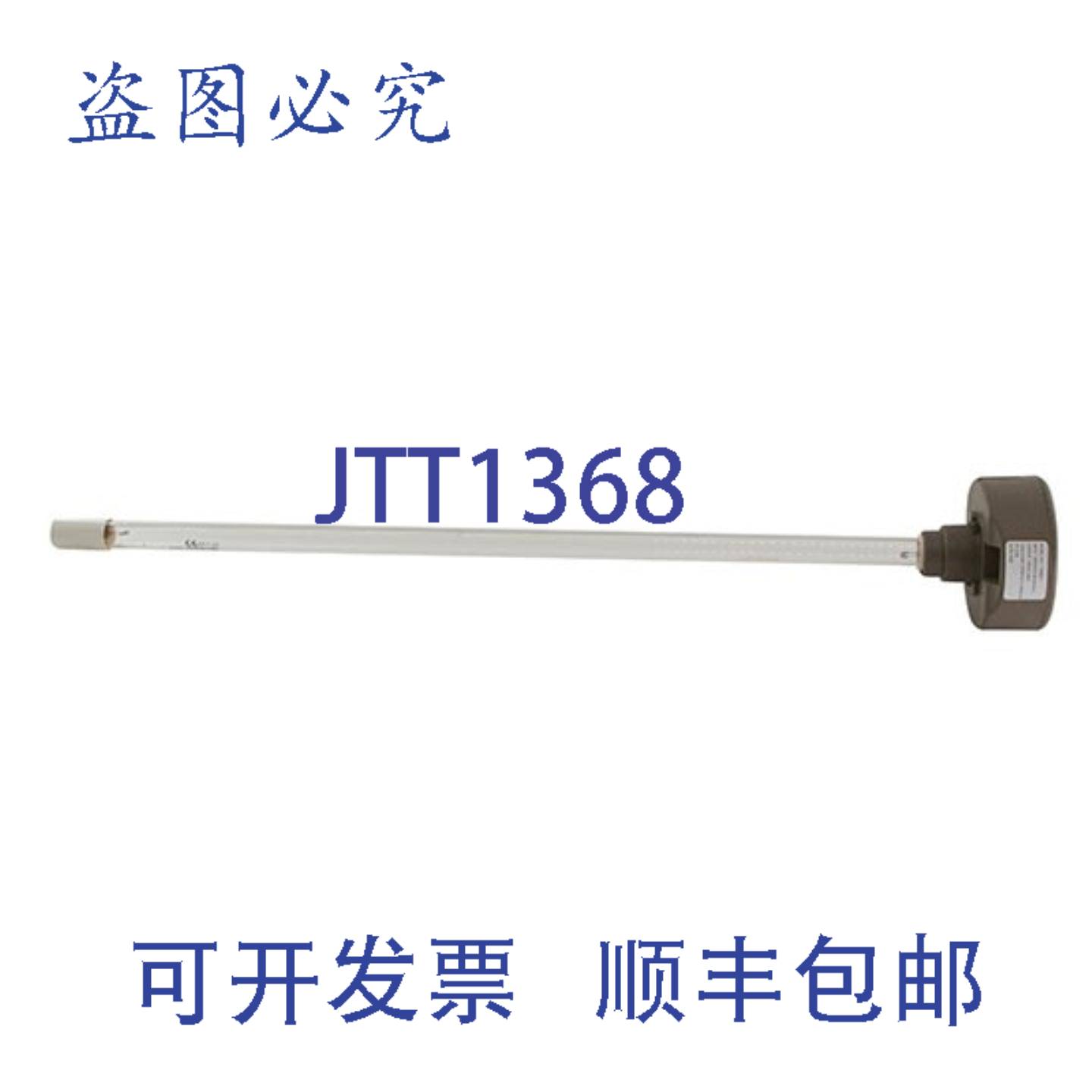原装供应约克 011-00434-000 5 加仑 F 型油, HVAC 系统