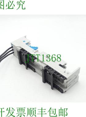 Whner 32 431 母线支架 24A -未使用-