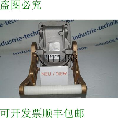 供应CAVOTEC PC5-WX04-1500 Presa A Muro 推拉式 420 A