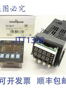 原装供应DATASENSOR TH-TD-01 95b030060 显示屏 温控器
