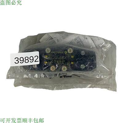 供应JOUCOMATIC 54101019 Vanne滑阀
