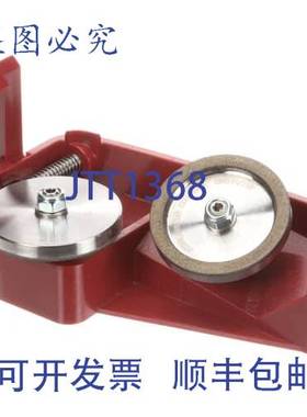 原装供应Berkel 01-404675-01158 磨刀器 X13 X33 机床磨刀