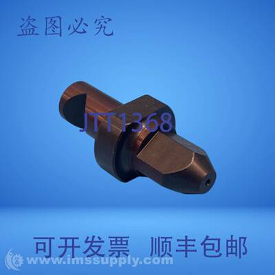 原装供应精密 36219-413 STAHL法兰定位销 FNIP
