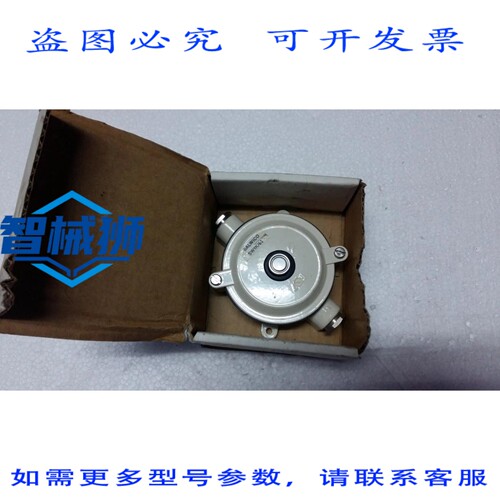 原装供应 CONSILIUM SW1K/65 热探测器