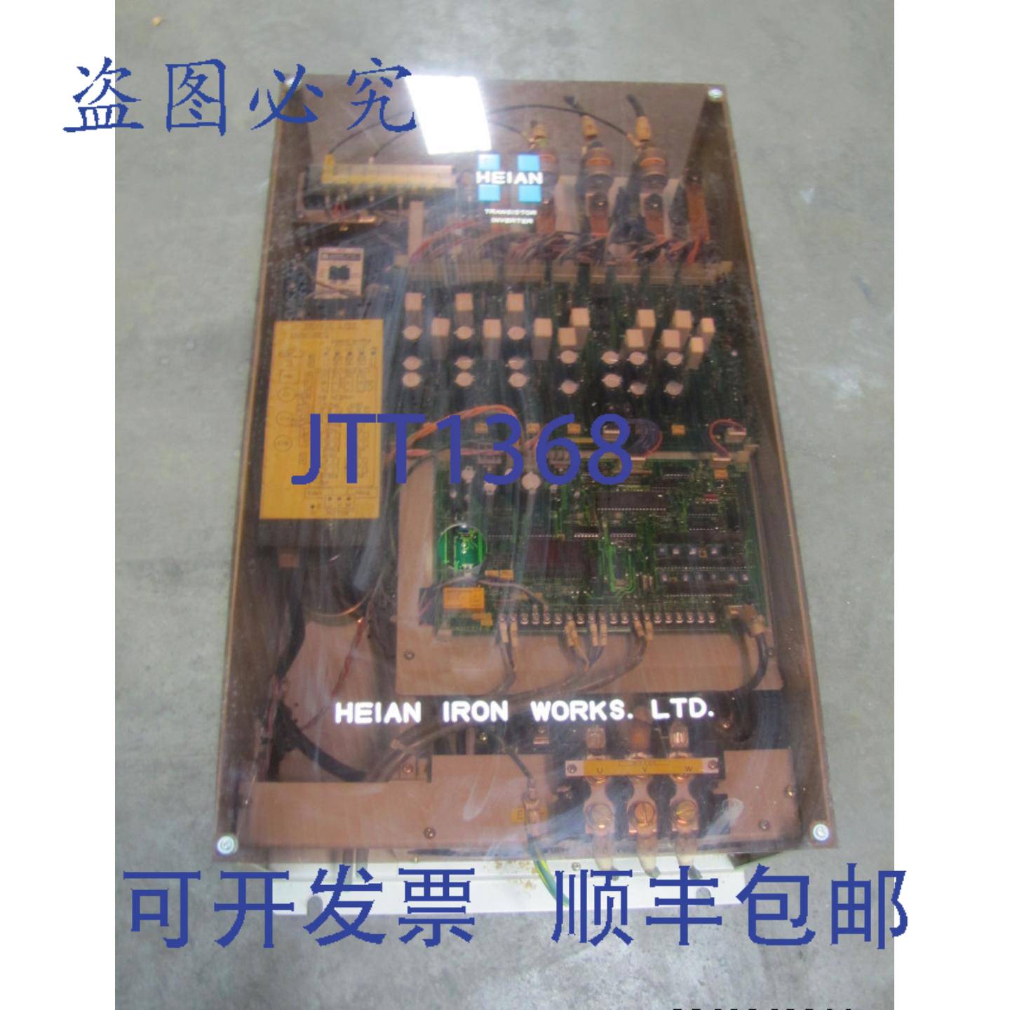 供应晶体管逆变器 25 27kVA VT130G1-2270U VT130G12270U 18
