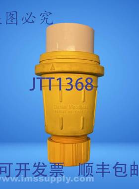 原装供应Daniel Woodhead 黄色电线公插头 FNIP