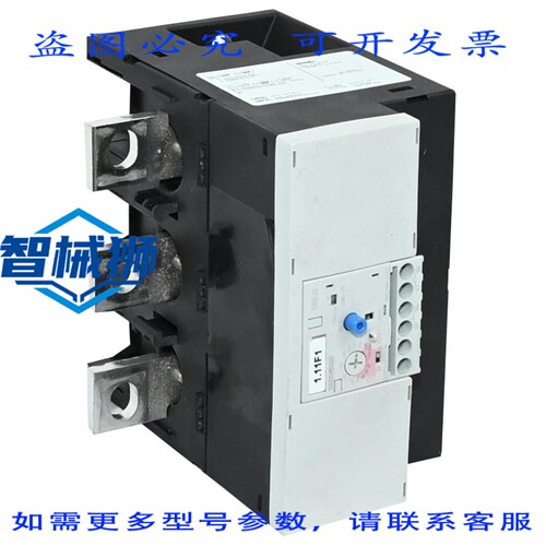 原装供应 3RB2066-2GC2 过载继电器