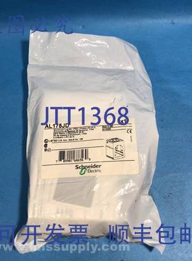 原装供应AL175JD 3 件装断路器 FNFP