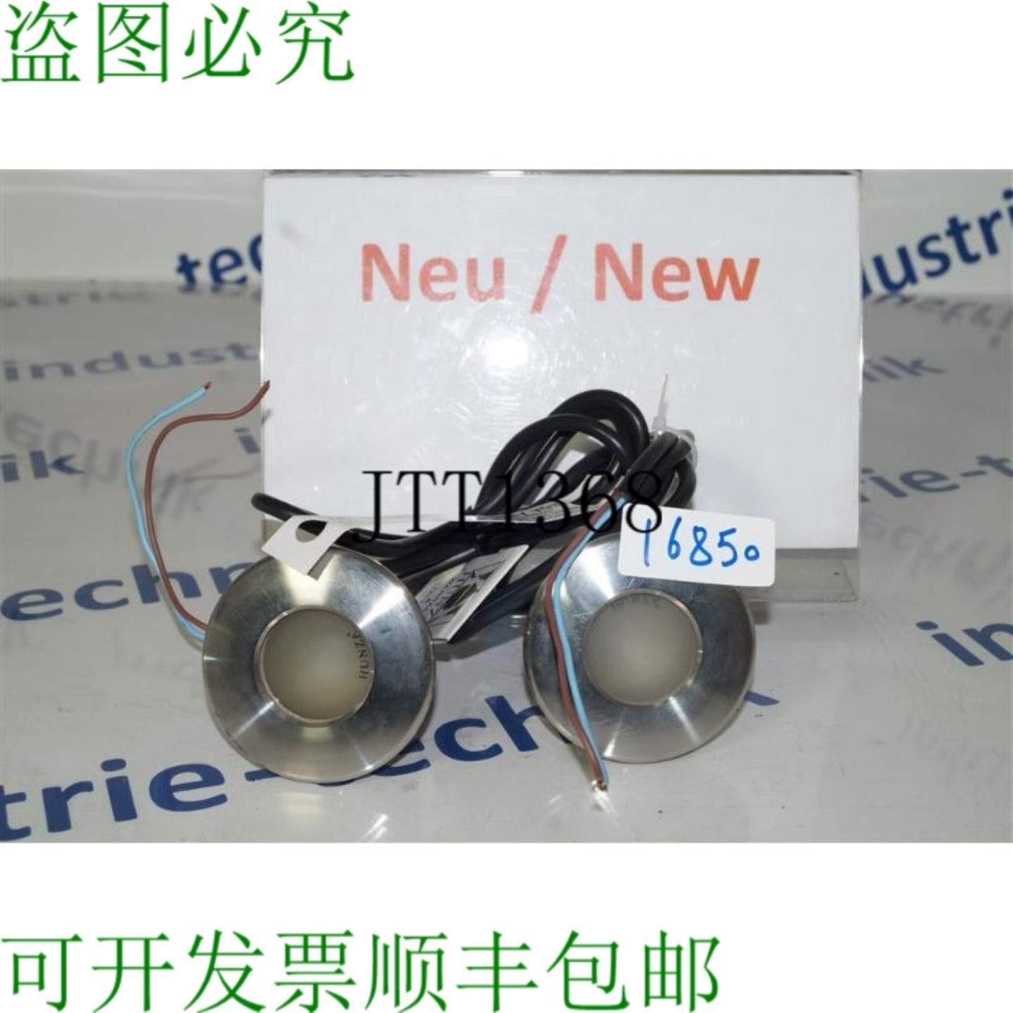 供应HUNZA 海军蓝 CPL 壁灯 - Cockpit Lite