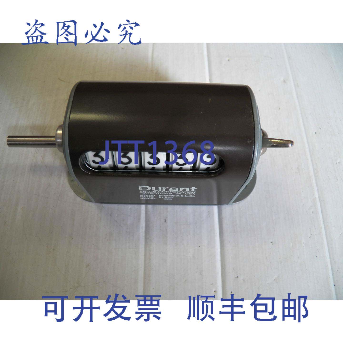 供应DUR 5 位计数器 5-HDW-7-1-L-CL 5HDW71LCL 比率 11