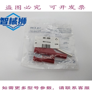 原装供应 连接器 DE PRIZE ELECTRIQUE EN LAMELLES HIRSCHMANN L