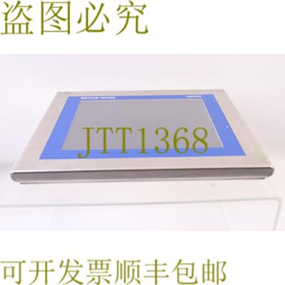 供应 X -终端-HMI 22011670 GARVENS