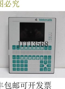 Lauer bielomatik PCS950 操作面板 9501006 190595 状态