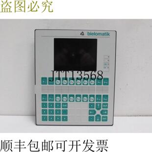 Lauer bielomatik PCS950 操作面板 9501006 190595 状态