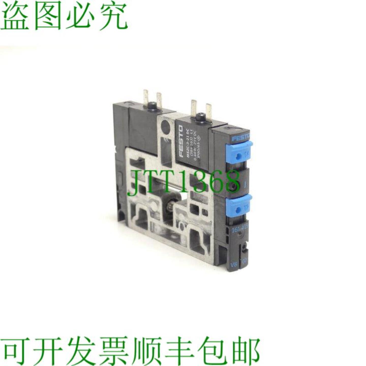 CPV10-M1H-5JS-M7 电磁阀 161415 系列 V802 和 2 x MSZC-3-21 D