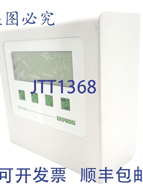 原装供应Deprag ME1000-DMS 扭矩测量电子控制盒 24VDC 10VA，0.1