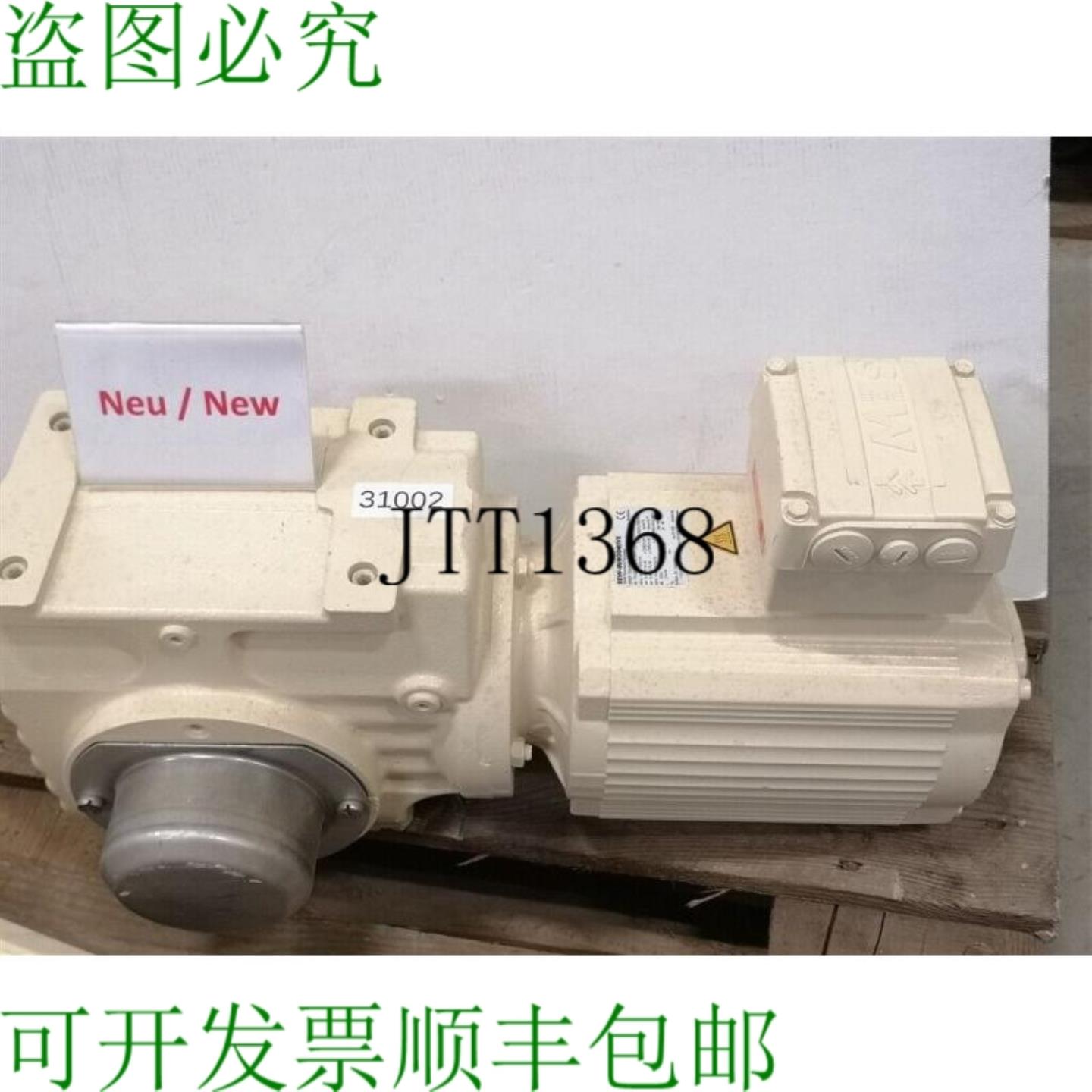 供应SEW-EURODRIVE 075 kW 11分钟减速电机 SH67 DAS90L4TF