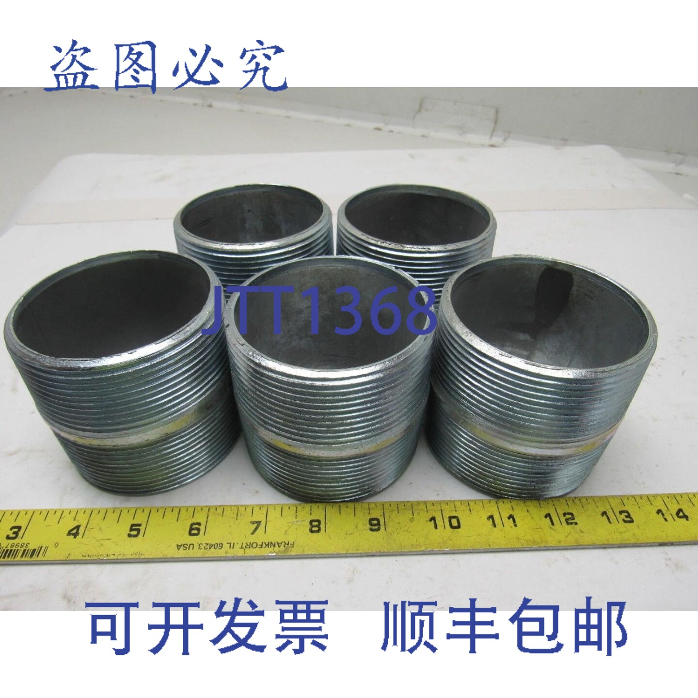原装供应Crouse Hinds Co 3英寸 x 3英寸刚性钢短导管接头，5个装