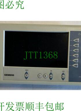 原装供应控制单元 / 12...40V DC / 硬件：2.20.012 / PXM20