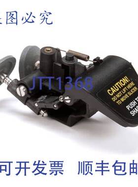 原装供应Globe 520241-01 磨刀器 电器