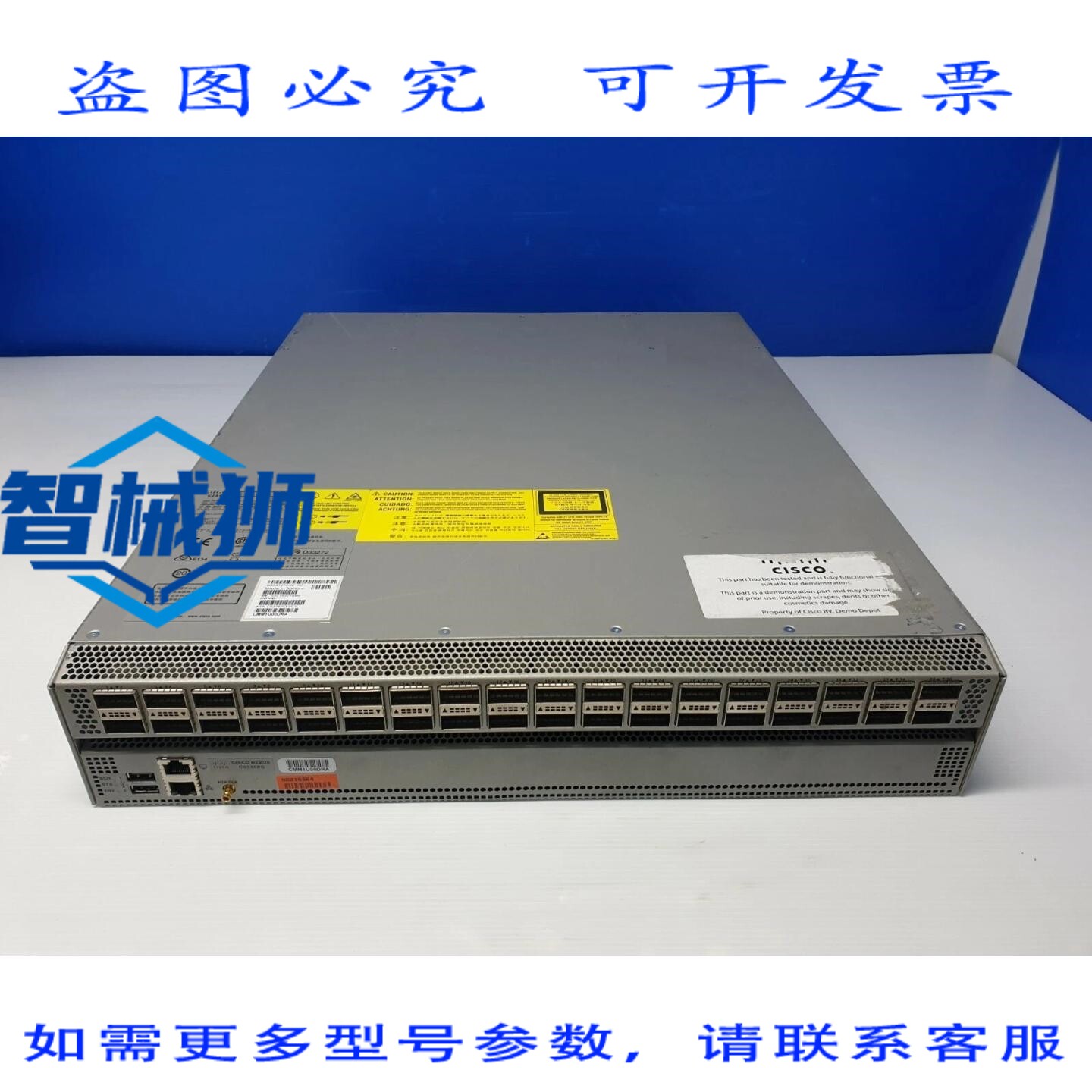 原装供应 N9K-C9336PQ NEXUS 9336 ACI 主干交换机，带 36 针 40G