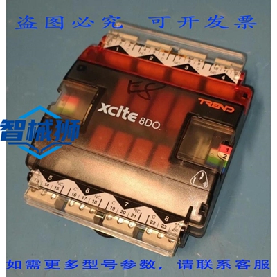 原装供应 TREND XCITE/IO/8DO ITEM3-2000U000080