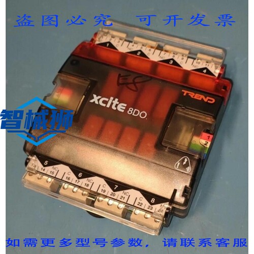 原装供应 TREND XCITE/IO/8DO ITEM3-2000U000080