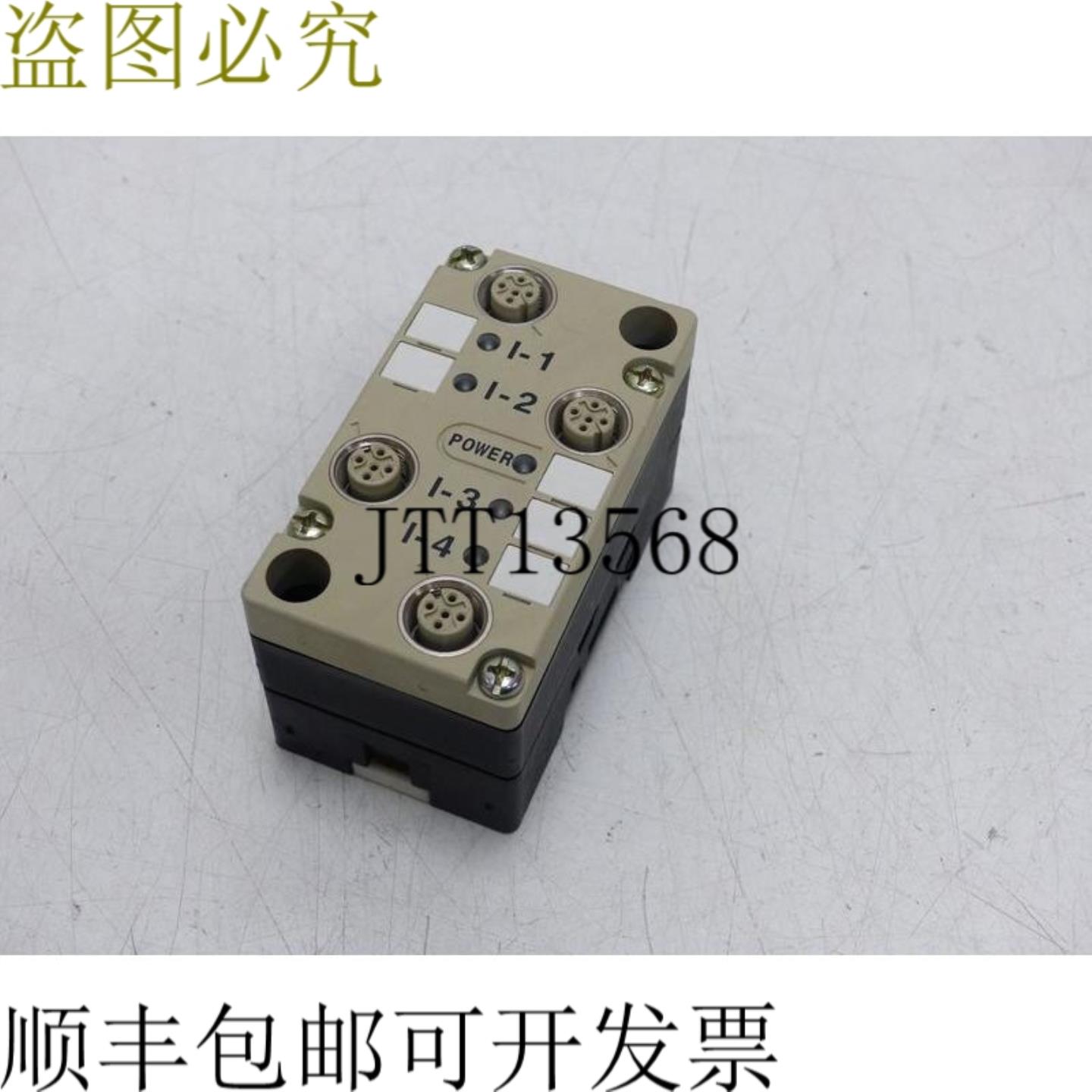 Moeller AS-Interface ZB2-105-UT1 + AS 接口 4l EM2-105-DX1 状
