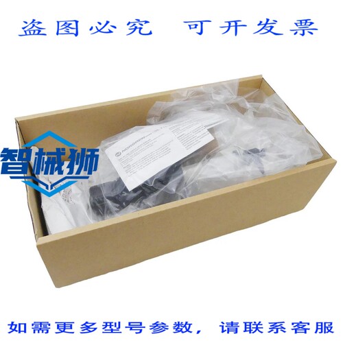 原装供应 IMI NORGREN C72S-D0031 过滤减压阀-