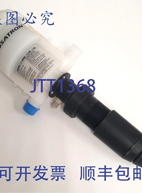 原装供应Dosatron D25RE5 PVDF计量泵，流量1/3品脱/分钟至11加仑