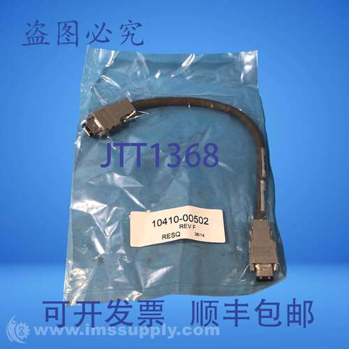 原装供应ResQ Manufacturing 10410-00502 版本 F 电缆 FNFP