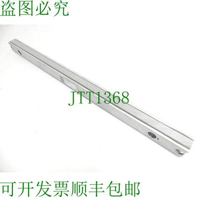 PE 248300 玻璃秤 9418 024 83001  PE 248300 SN118994