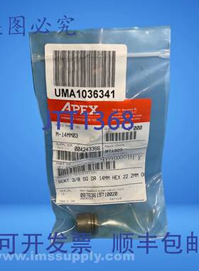 原装供应Apex M-14MM03 公制冲击套筒 FNOB