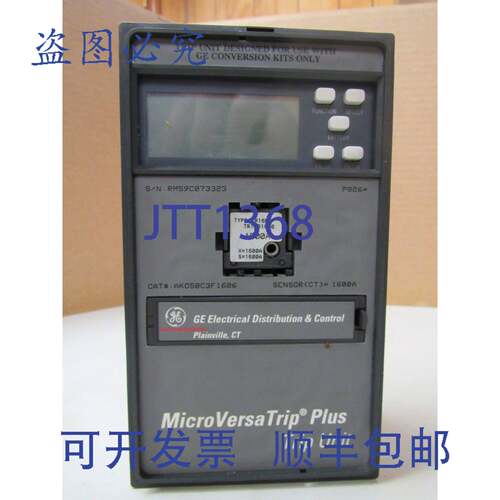 供应MICROVERSATRIP PLUS 脱扣器 AKO50C3F1606 1600A 1600 A