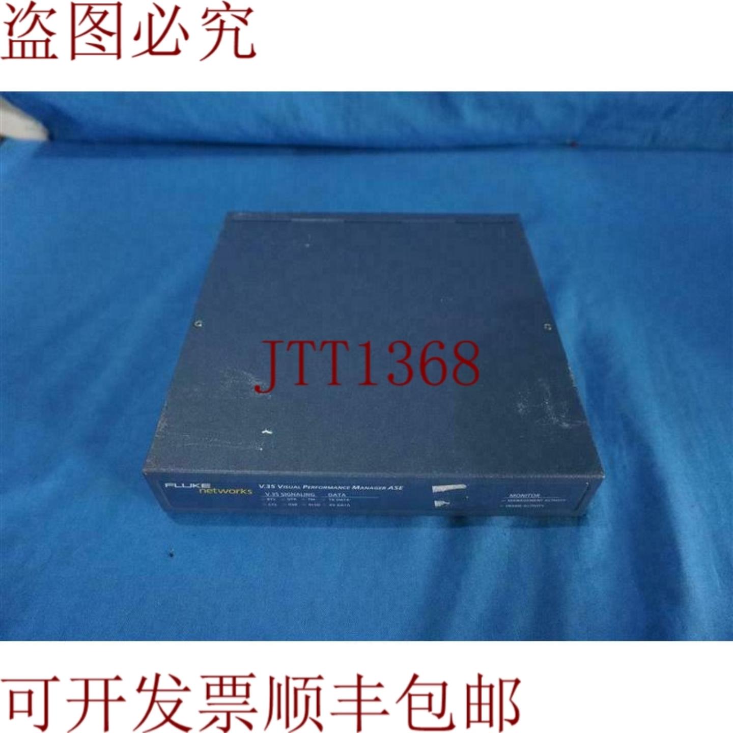 供应Fluke 807-0134 8070134 V35 性能管理器 ASE