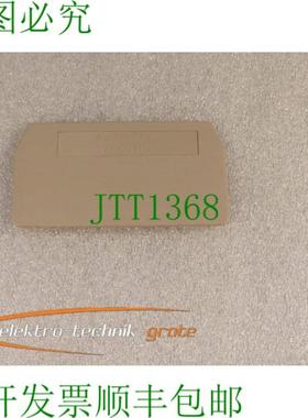 魏德米勒 端盖 ZAPTW 1 未使用