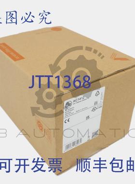 供应IFM Electronic AC1412AS-i 网关 2Master PBAS-Inte