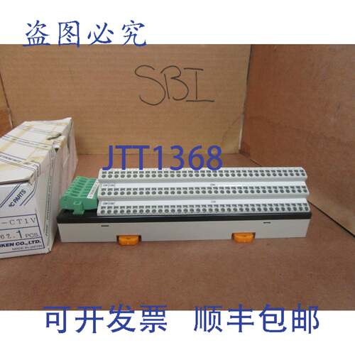 供应Toyogiken接触器C32D-CT1V C32DCT1V BF16Z