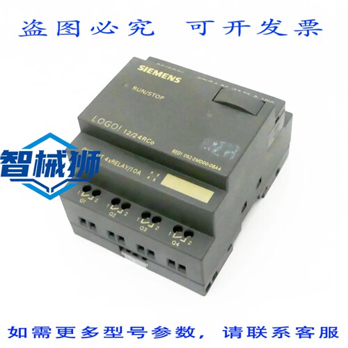 原装供应 6ED1052-2MD00-0BA4 6ED1 052-2MD00-0BA4 E-ST2