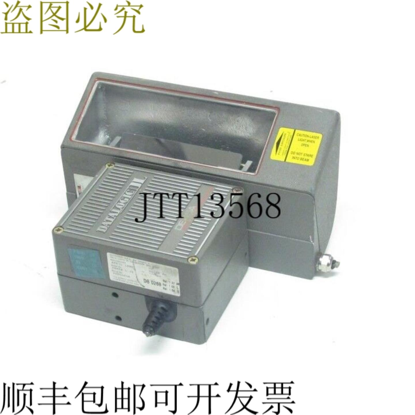 条码扫描器 DS45A L-J2 + GFC-05