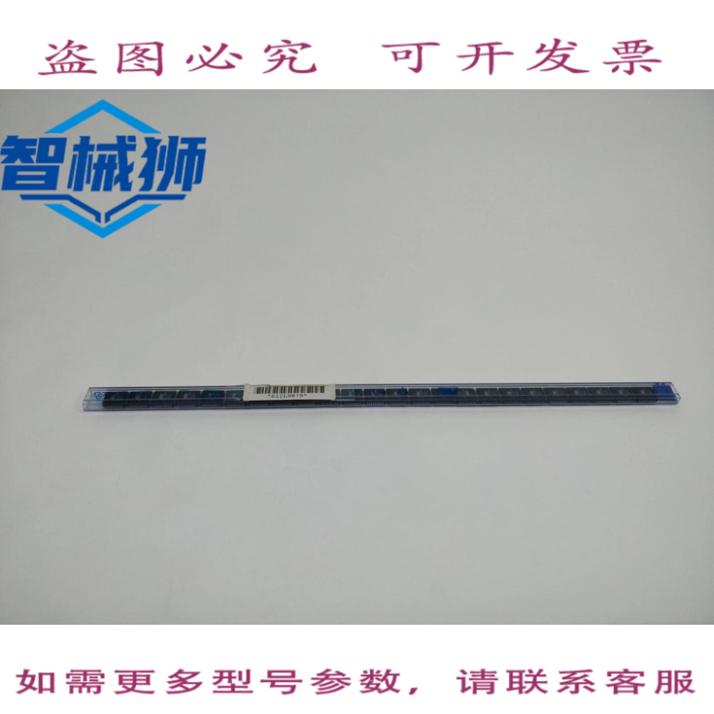 原装供应 ATMEL AT27C040 15JI OTP EPROM 24 个。