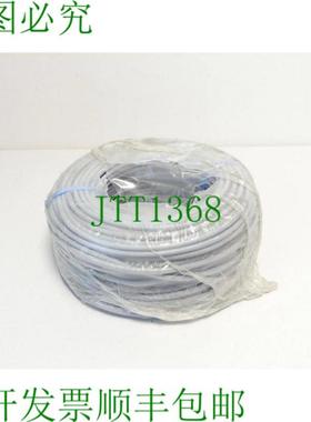 Lappkabel Classic 110 股灰色 4x05 mm2 100 m VDE Reg No 70