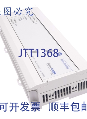 原装供应Allen Bradley 1761-L32BWB MicroLogix 1000 PLC控制器