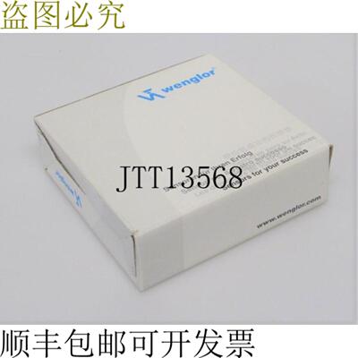 Wenglor FD01 颜色传感器 UB 2030V DC 状态