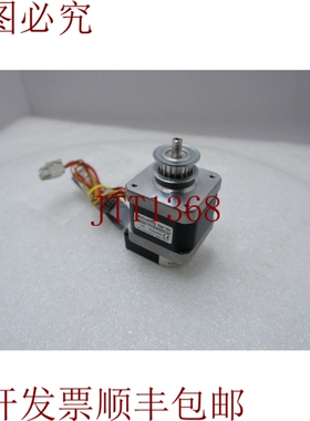 原装供应Motionking 17HS4420N-02 步进电机 + HKT3005-001G2-500