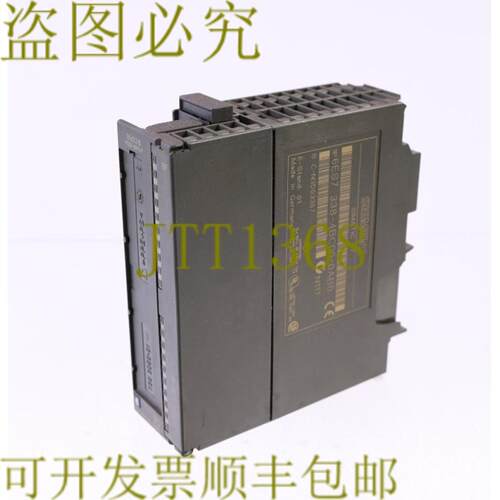 供应338-4BC00-0AB0 6ES7338-4BC00-0AB0 SM338 发布机
