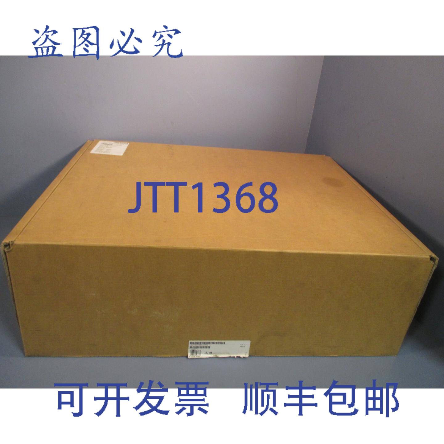 供应Simatic 19英寸触摸平板显示器IFP1900 6AV7863-6MA10-1N